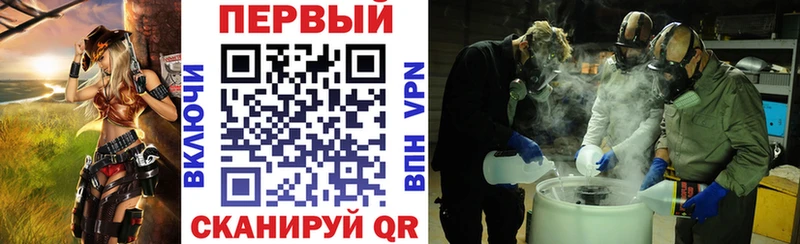 Amphetamine VHQ Тара