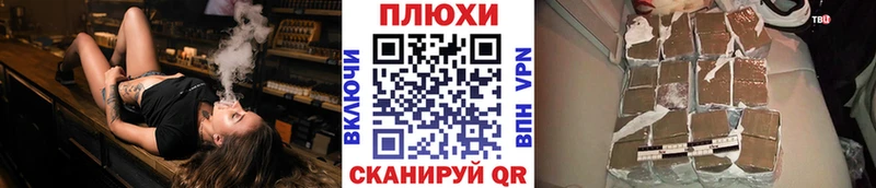 ГАШИШ Premium  Тара 