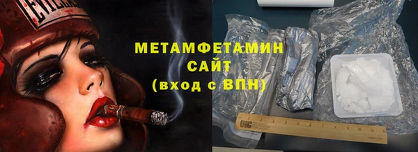 не бодяженный Кодинск