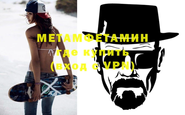 ПСИЛОЦИБИНОВЫЕ ГРИБЫ Козловка
