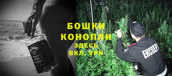 каннабис Алексин