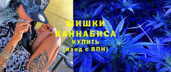каннабис Алексин