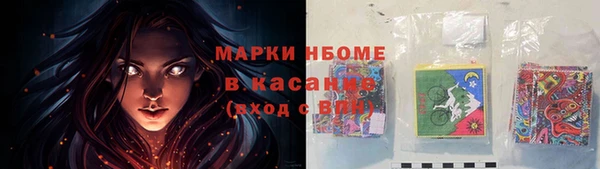 мяу мяу мука Лихославль