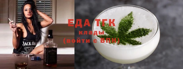 стафф Козельск