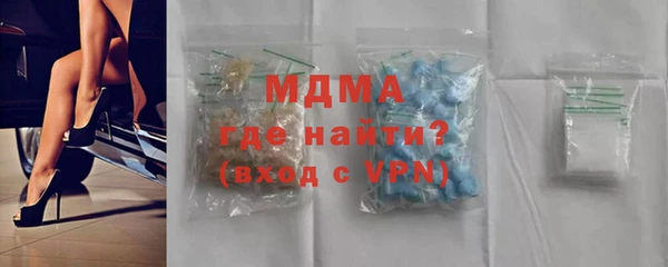 каннабис Алексин