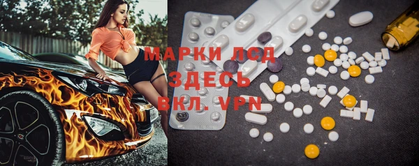каннабис Алексин