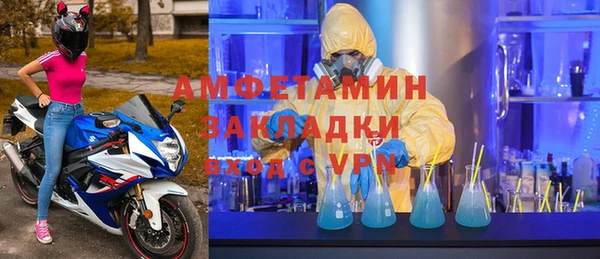 МДМА Алексеевка