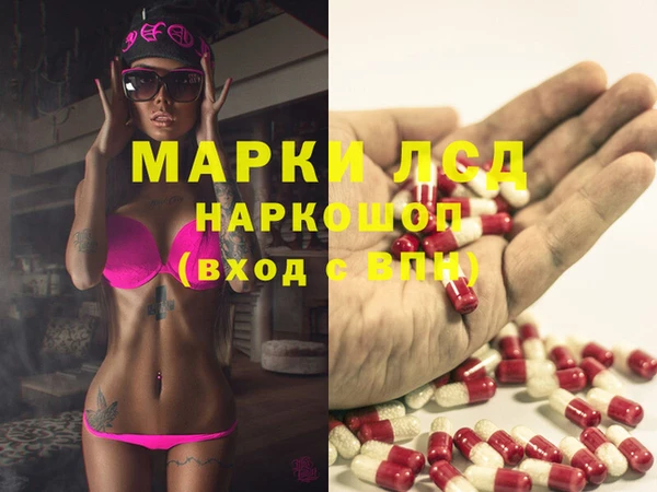 каннабис Алексин