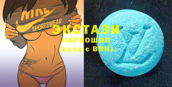 индика Алзамай