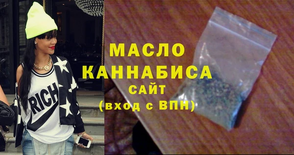 мяу мяу мука Липки