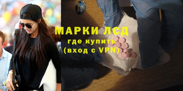 МДМА Алексеевка
