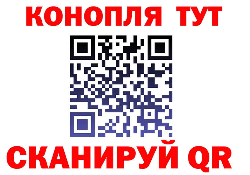 АМФ VHQ зеркало площадка ОМГ ОМГ Тара
