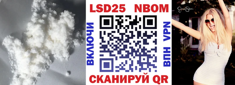 LSD-25 экстази ecstasy  MEGA как зайти  Тара 