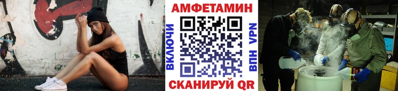 закладки Тара Метамфетамин кристалл