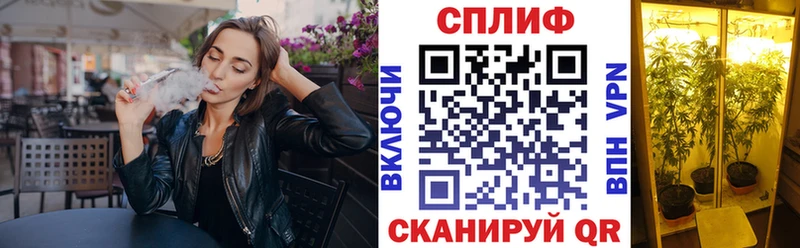 Марихуана конопля  Тара 